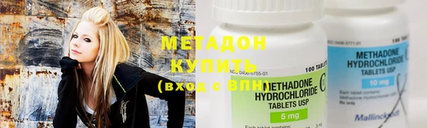 скорость mdpv Верхнеуральск